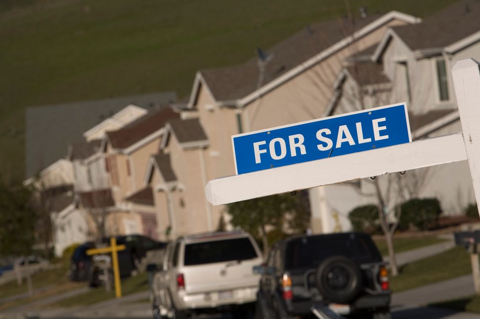 Fed interest rate hike mortgage