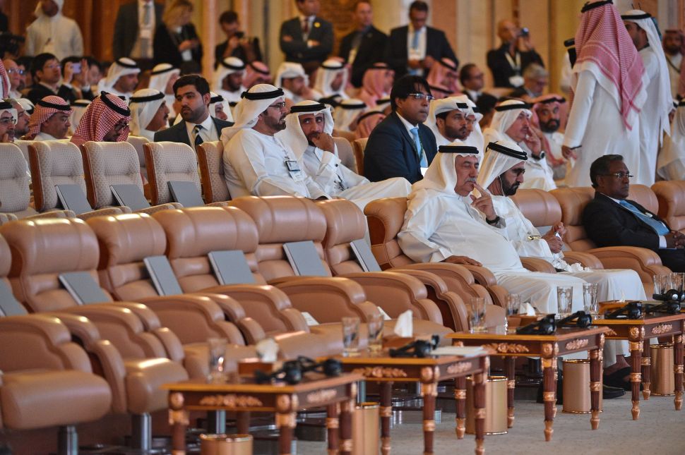Saudi Arabia FII