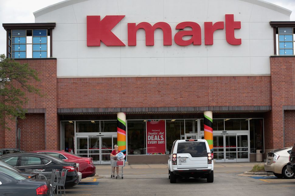 Sears To Close More Kmart Stores