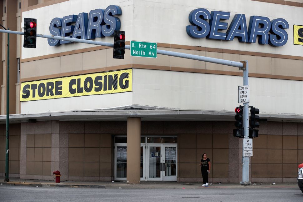 Sears to File Bankruptcy, But It Will Be Different Than Toys 'R' Us