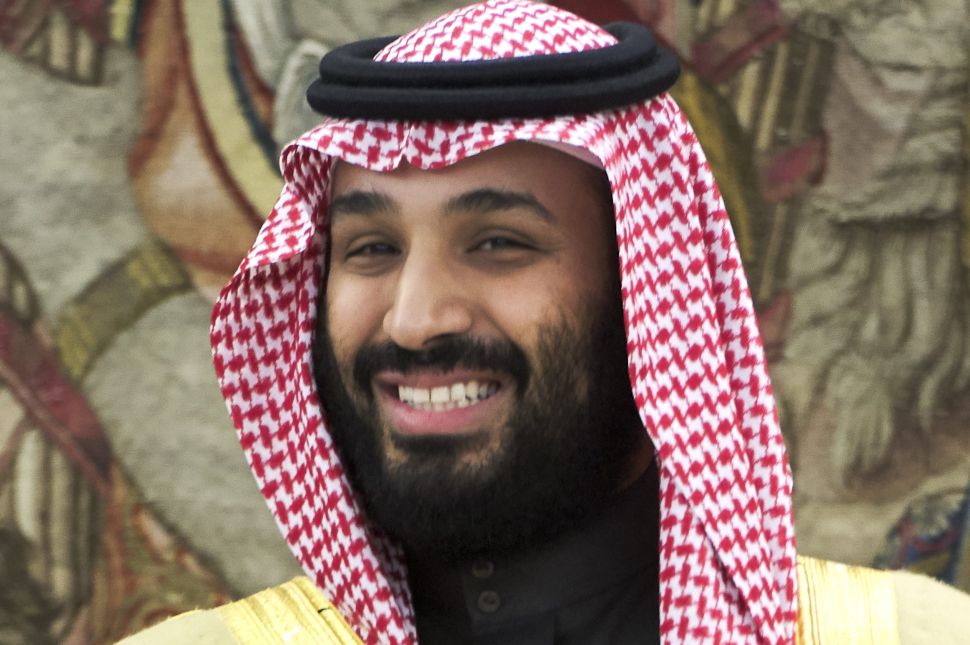 Saudi Arabia crown prince Uber