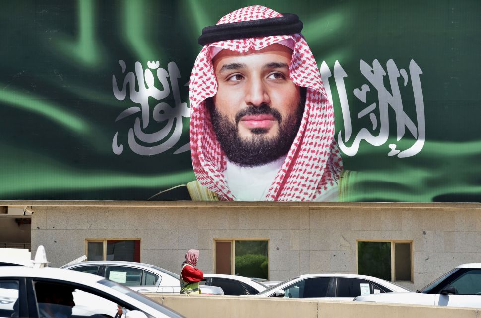 Saudi crown prince MBS