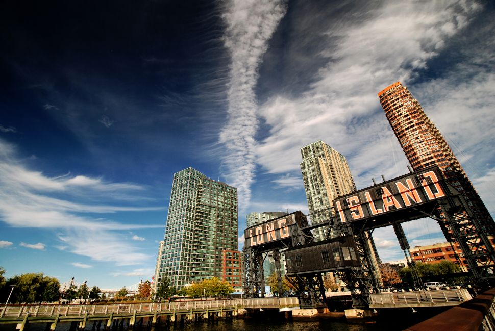 Amazon Long Island City