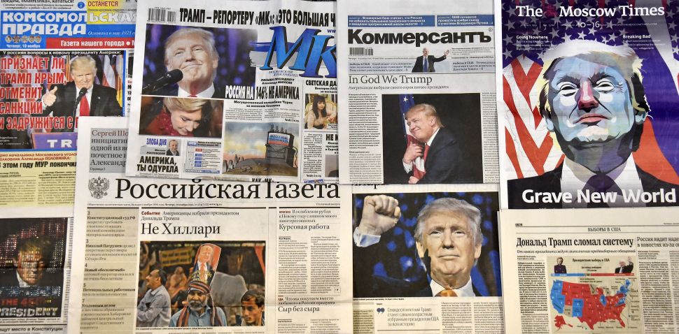 The front pages of Russian newspapers reporting on the victory of Donald Trump in the 2016 US presidential election.