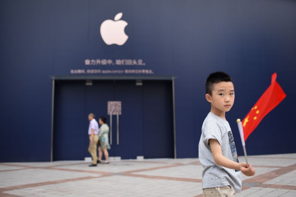 Qualcomm alleged that Apple had infringed two of its patents related to iPhone technology.