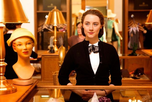 Audrey Hepburn HBO