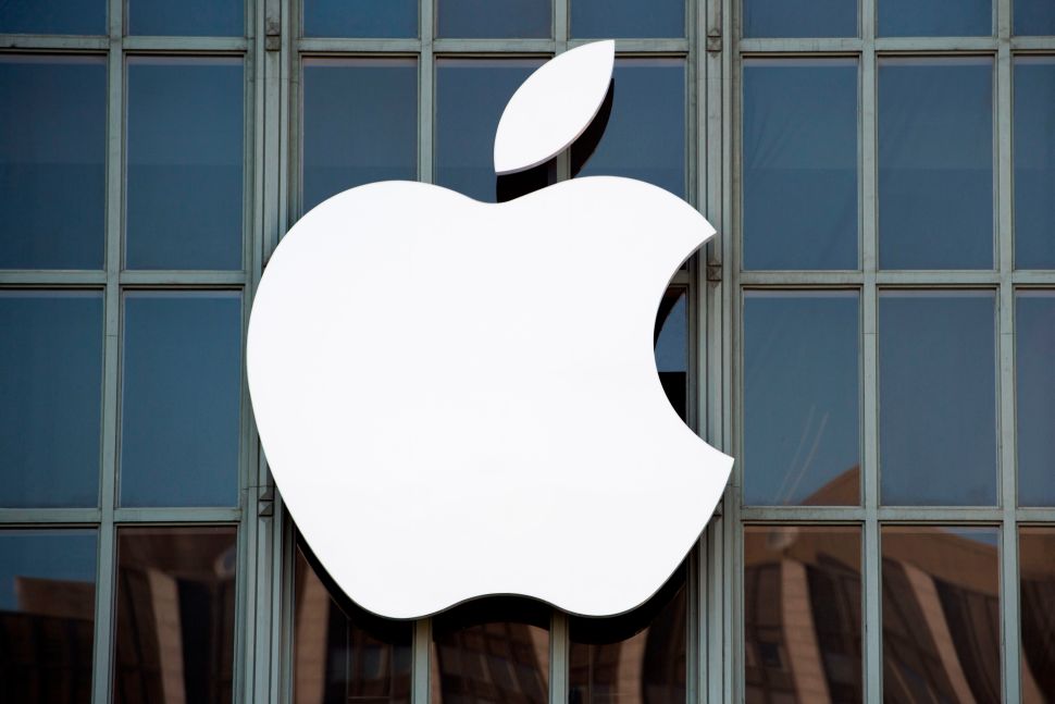 Apple Streaming Service