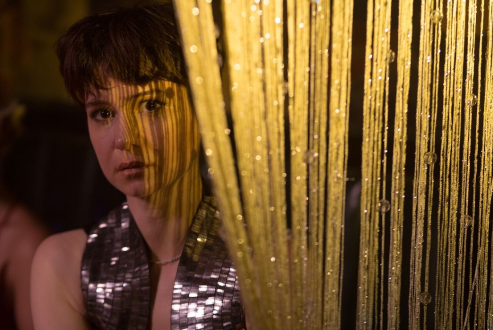 Katherine Waterston in State Like Sleep.