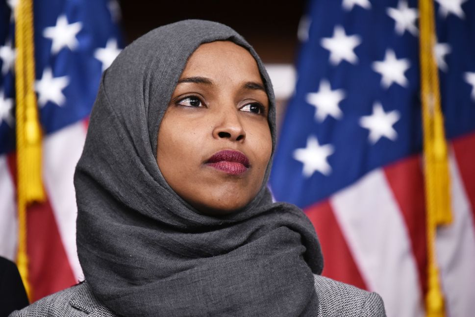 Representative Ilhan Omar (D-Minn.).