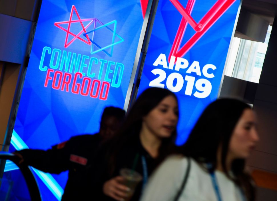 People attend the American Israel Public Affairs Committee (AIPAC) conference in Washington, DC on March 24, 2019.