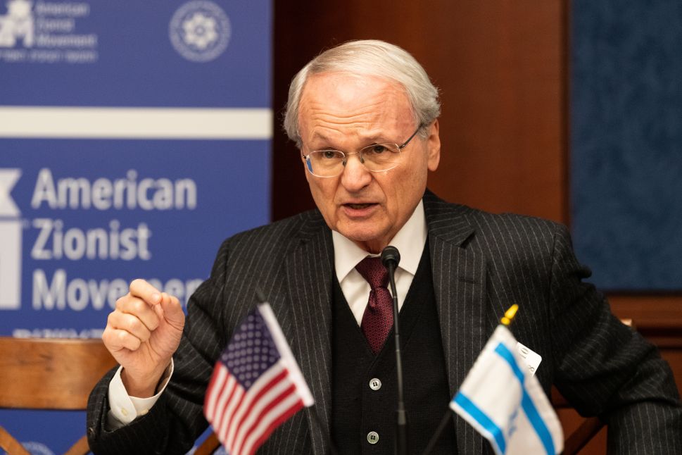 Morton Klein, president of the Zionist Organization of America, at the American Zionist Movement/AZM Washington Forum in Washington, D.C.