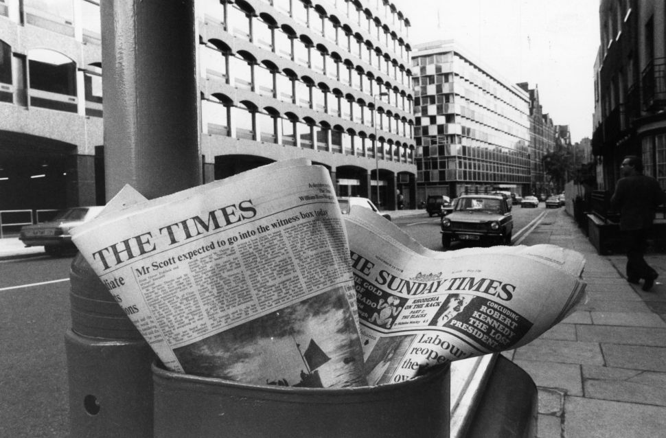 Disinformation posing as news is nothing new in the world.