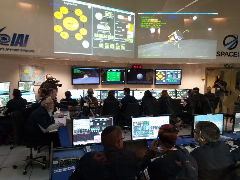 A view of the control room during today's lunar landing mission.