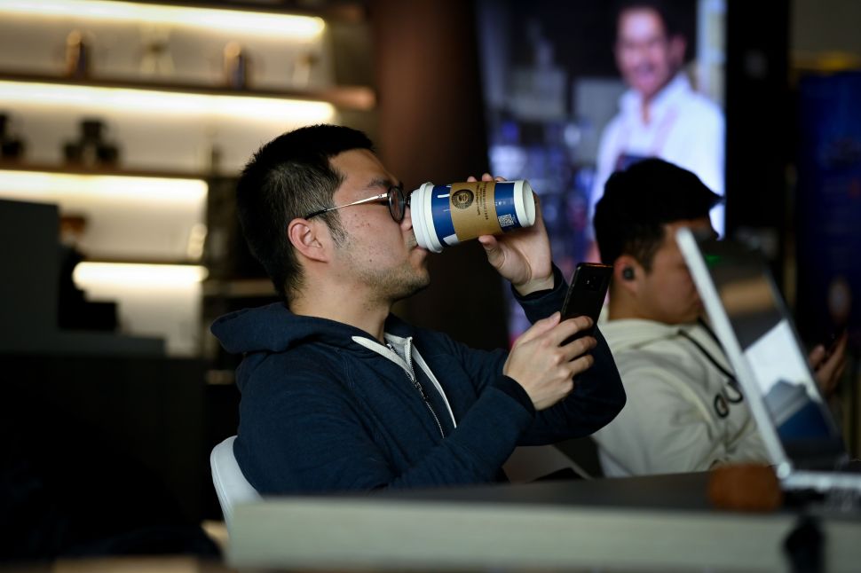 Beijing-based Luckin Coffee