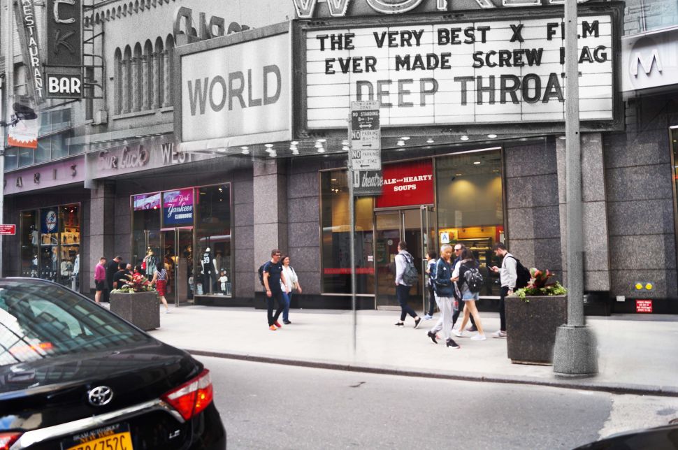 Times Square Sex Emporium Past