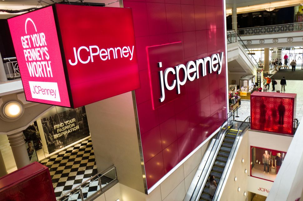 J.C. Penney department store inside the Manhattan Mall