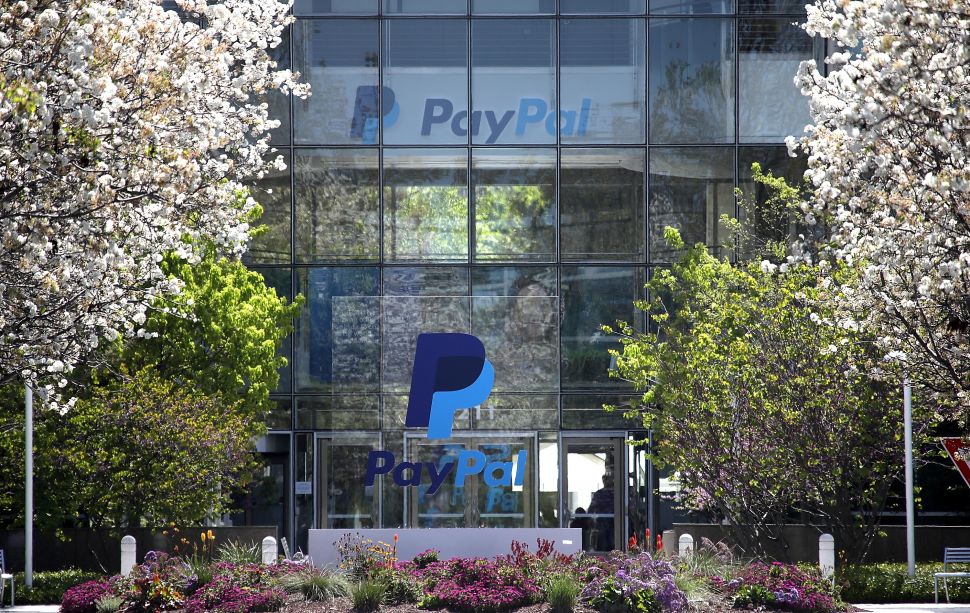 PayPal 