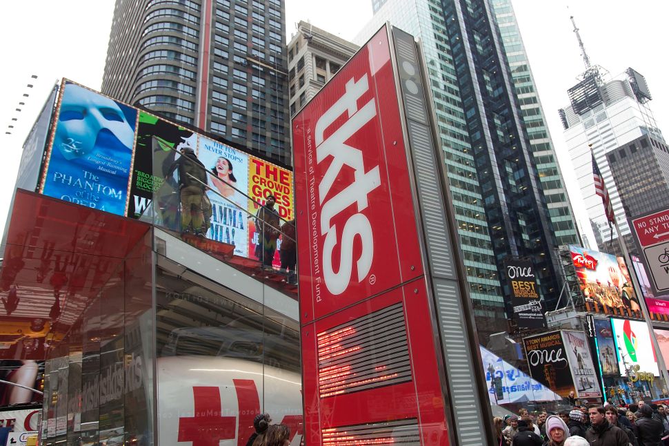 TKTS ticket booth in Times Square