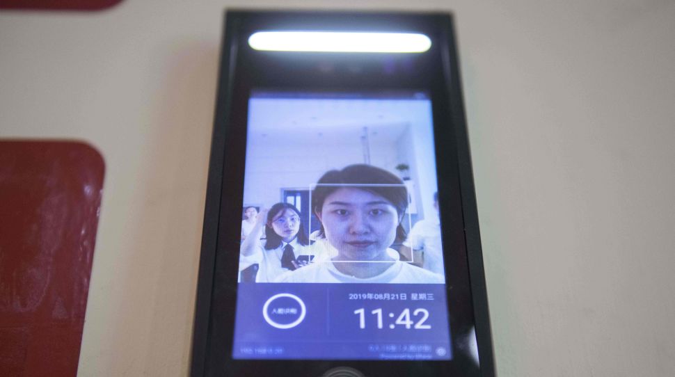 Chinese AI startup SenseTime is known for providing facial recognition technologies for government surveillance.