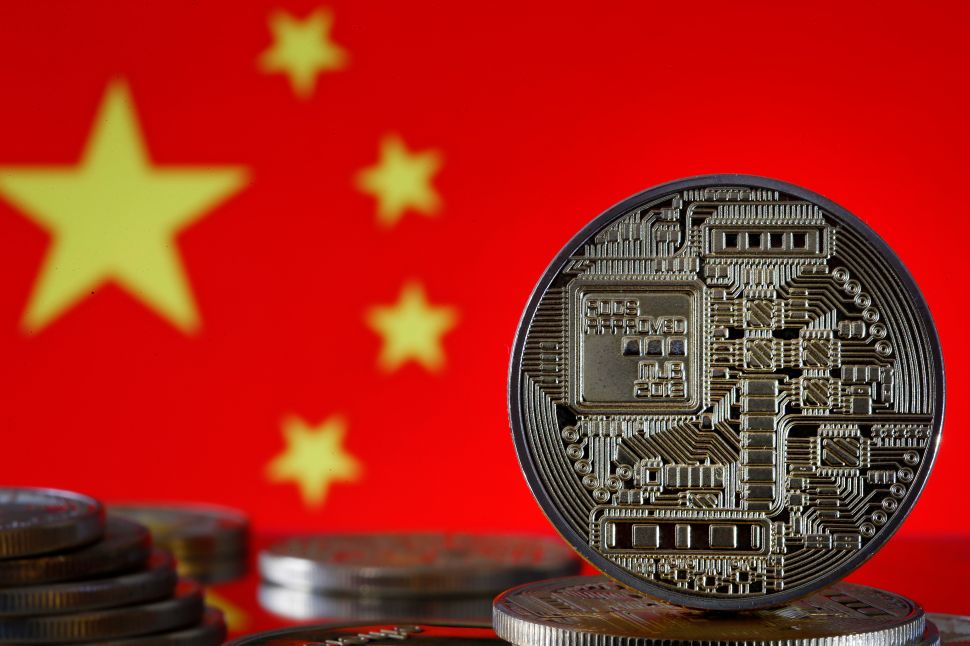 Chinese State-Run Cryptocurrency 