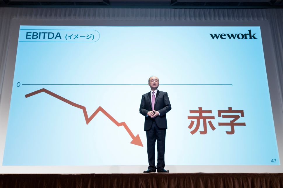 SoftBank CEO Masayoshi Son speaks during a press conference on Nov. 6, 2019 in Tokyo, Japan.