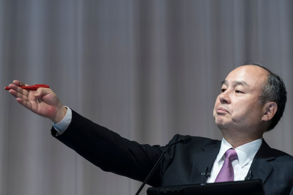 SoftBank Group Corp. chairman and CEO Masayoshi Son has had some bad luck this year.