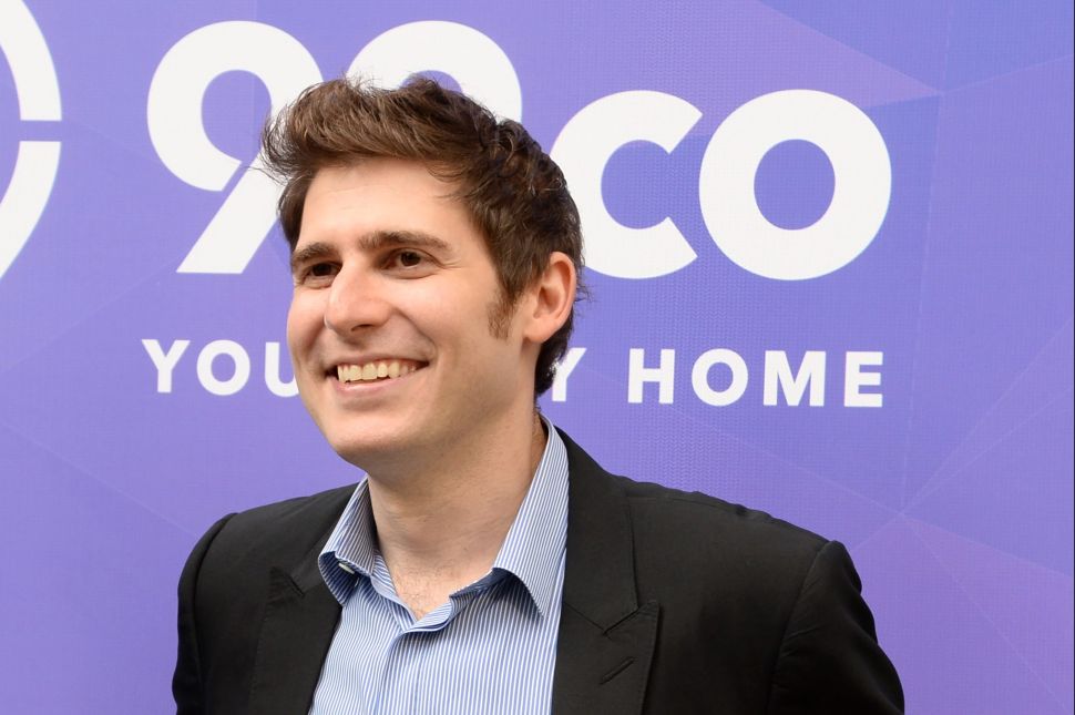 Facebook co-founder Eduardo Saverin.