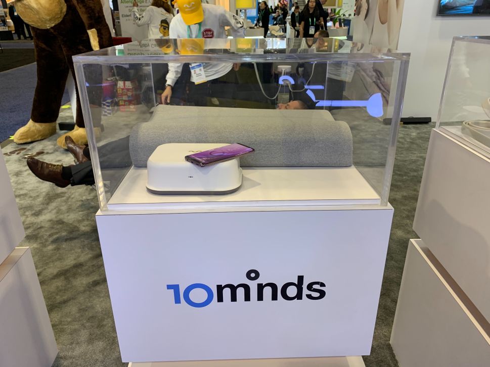 The Motion Pillow by TenMinds.