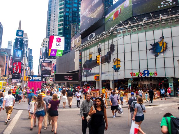 Toys "R" Us' announcement in March that it would leave 1514 Broadway kicked off a ruckus on what would happen with the massive space (Photo: Tashan Jackson/Commercial Observer).