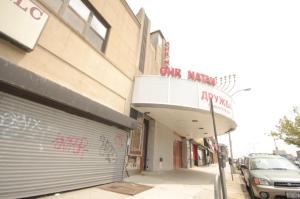 The Ohr Natan Synagogue at 98-81 Queens Boulevard.