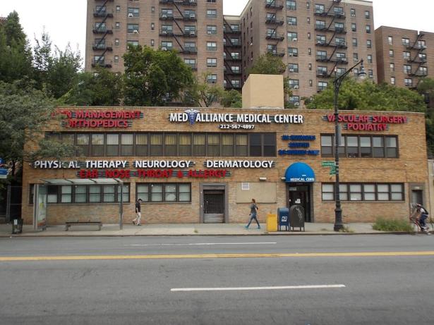 CCRE Lends $40M to Finance MedAlliance Centers in Bronx, Inwood 5037 broadway medalliance credit propshark CCRE Lends $40M to Finance MedAlliance Centers in Bronx, Inwood