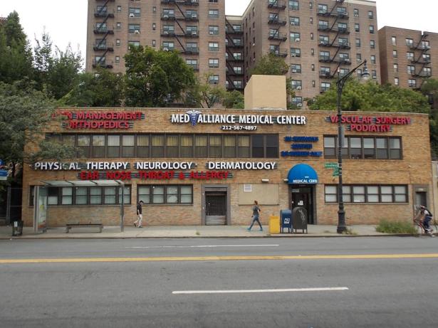 5037 broadway medalliance credit propshark CCRE Lends $40M to Finance MedAlliance Centers in Bronx, Inwood